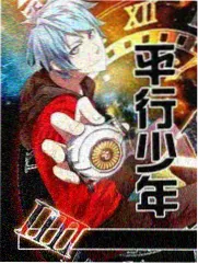 声音考古 音乐纪实综艺推荐